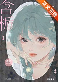 含栀子的经典诗句